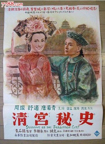 墨尔本皇家理工大学Diploma in Public Administration
