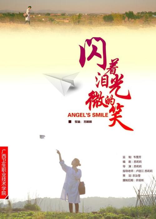 没有20万如何开存款证明去日本留学